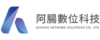 阿腸數位科技
